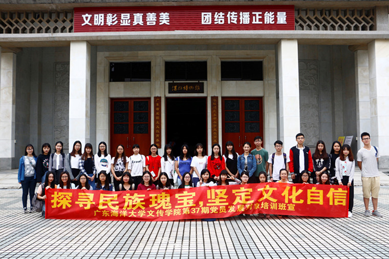 QQ图片20171121155702_副本.jpg QQ图片20171121155702_副本.jpg