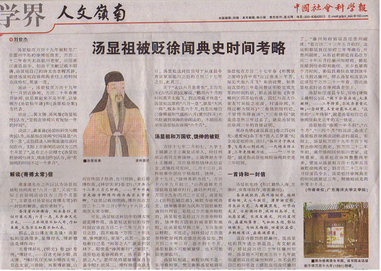 QQ图片20160909004444.png QQ图片20160909004444.png